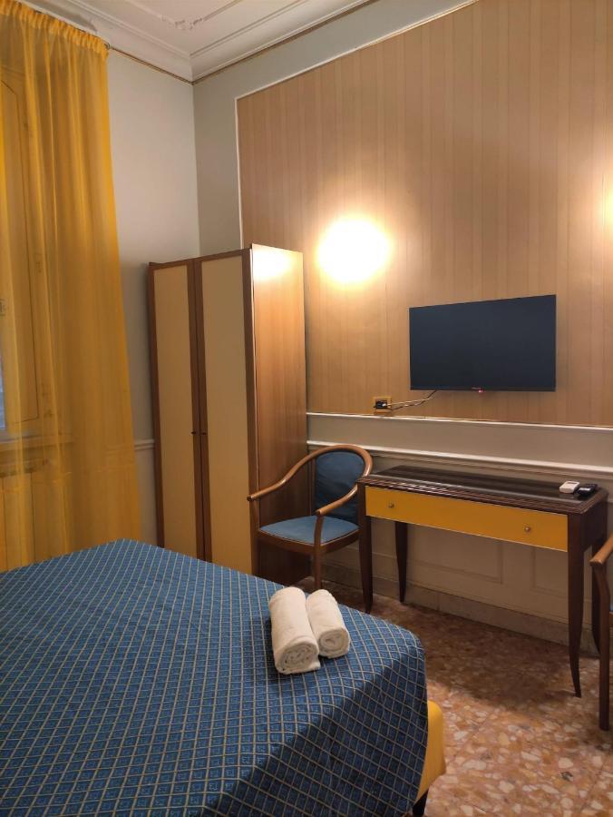 Milazzo Hotel Roma